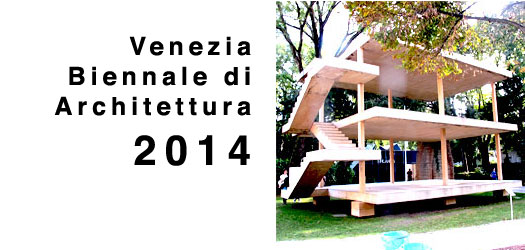 BiennaleVenezia-w